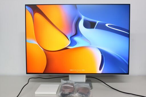 卸し売り購入 HUAWEI/MateView/28.2インチ/4K/HSN-CBA/液晶ディスプレイ ⑥ ディスプレイ・モニター本体
