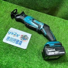 マキタ JR184D 充電式レシプロソー ※ブレード止める部品欠品しています。【市川行徳店】【店頭取引限定】【中古】管理番号：ITFKVAUM5GBM