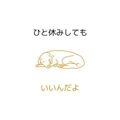 あなたの生きづらさをカウンセラーに吐き出してみませんか、相談して...