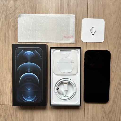 iPhone 12 pro パシフィックブルー 128 GB SIMフリー