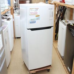 Hisense☆2ドア冷蔵庫☆HR-B1201☆120L☆2018年製☆動作確認済み☆洗浄・除菌済み☆中古品☆ハイセンス☆G1089【こちらは店舗です。浜村鹿野温泉ICから3分 買取本舗 宮本リサイクル 営業時間9～19時 定休日水曜のみ←連絡できませんm(_ _)m】