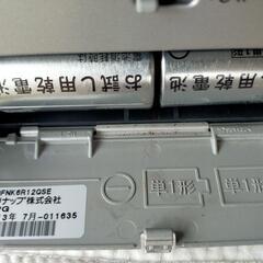 クリナップ  ガスビルトインコンロの画像