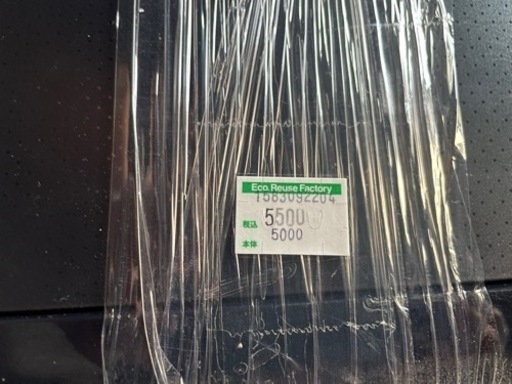 プリンター　4,000円