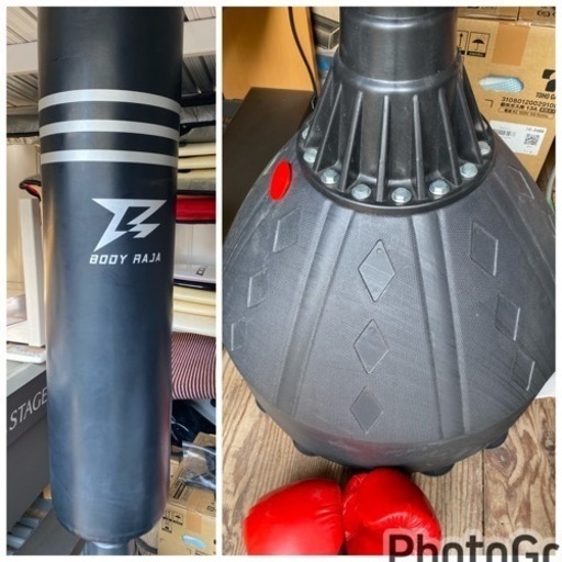 BODY RAJA パンチングバッグ BODY RAJA サンドバッグ 185cm