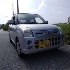 車検が半年あるので、チョイ乗りにいかがですか。