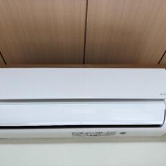 【決まりました】4台まとめて　2022年式 HITACHI　エアコン　白くまくん 決まりました】4台まとめて 2022年式 HITACHI エアコン 白くまくん