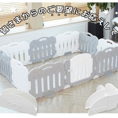Caraz ベビーサークル11枚　＋その他の画像