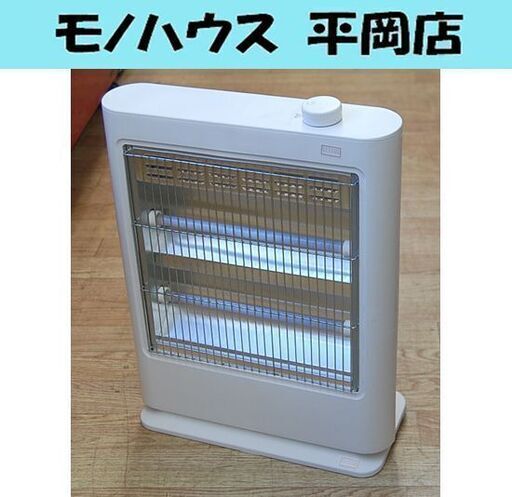 2021年製 電気ストーブ おおたけ GS-Q821 800W 暖房機器 ストーブ 台所 キッチン 脱衣所 机下 足元  札幌市 清田区 平岡
