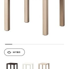 lack IKEA ローデスク