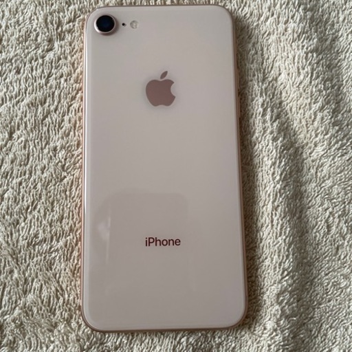 iPhone8 ゴールド　64GB