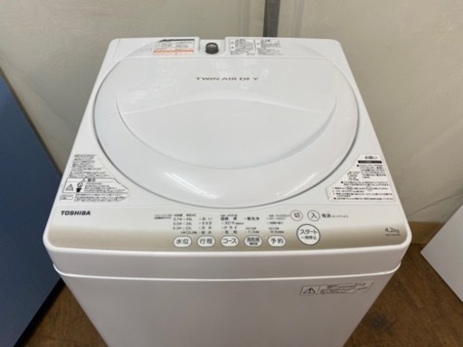 I760 ? TOSHIBA 洗濯機（4.2㎏） ⭐ 動作確認済 ⭐ クリーニング済