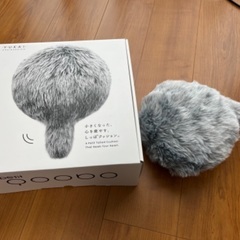 Petit Qoobo　グリ