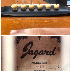 【中古品です】アコースティックギター　Jagard JF-15の画像