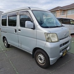 軽バン ダイハツ ハイゼットの画像