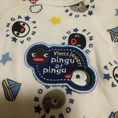 ピングーカバーオール70　お話し中の画像