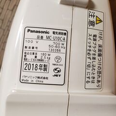 パナソニック スティック クリーナー MC-U10Cの画像