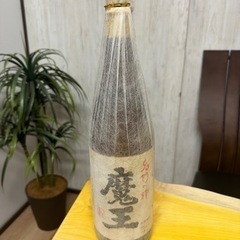 魔王 焼酎 1.8ℓ