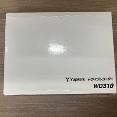 ドライブレコーダー　ユピテル　WD310