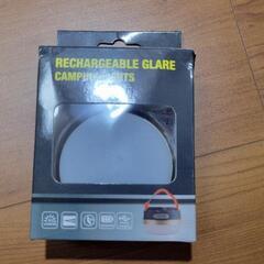 充電式LEDランタン