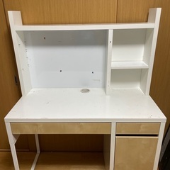 IKEA ミッケ　机　②
