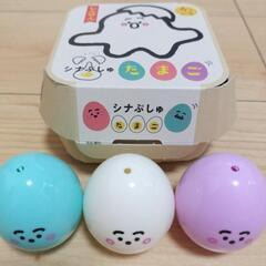 シナぷしゅ　赤ちゃんおもちゃ