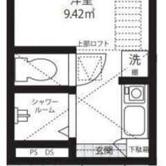 ☆12月上旬入居可！　★光インターネット無料！　☆TVモニター付...