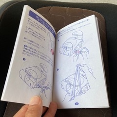 【 取引終了 】GRACO (グレコ) ジュニアシート  説明書ありの画像