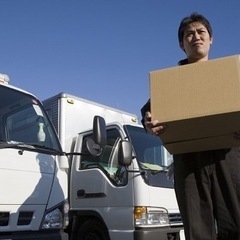🚨10/1(日)🚛引っ越し補助スポットバイト1名募集🙇‍♂️🙇‍♀️の画像
