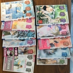 漫画　砂時計　全10巻　FANBOOK付き【値下げ！】の画像