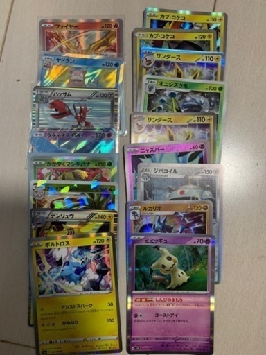 ポケモンカード