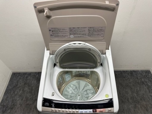 HITACHI　日立　洗濯８.０ｋｇ　乾燥４.５ｋｇ　ビートウォッシュ　温水ミスト　ナイアガラ　ＢＷ－ＤＶ８０Ｂ