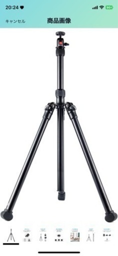 Anker Nebula Capsule II - 小型モバイルプロジェクター