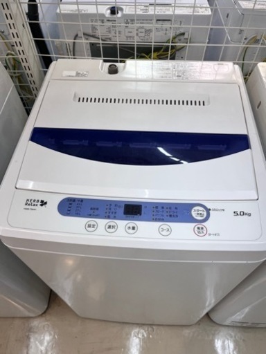 ⭐️YAMADA⭐️ヤマダ　2019年式　5kg洗濯機　YWM-T50A1 8427