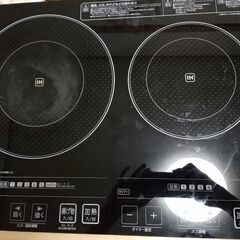 IHクッキングヒーター(EIH1470-B)