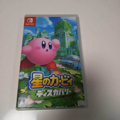 星のカービィーディスカバリー