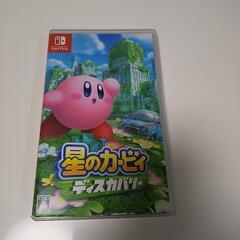星のカービィーディスカバリー