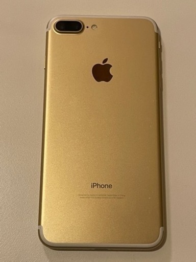 iPhone 7 Plus 128GB 美品　シャッター音オフ可能　