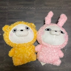 ヨッシースタンプ　ぬいぐるみ　ねこ　うさぎ　セット　タグ付き