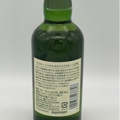 白州　180ml　10本の画像