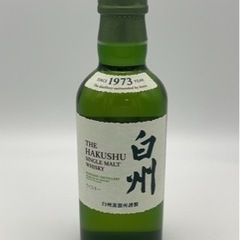 白州　180ml　10本