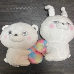 ヨッシースタンプ　ぬいぐるみ　ほんわかハート