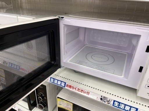 ⭐️HITACHI⭐️日立⭐️ 2020年式 電子レンジHMR-FT183 175