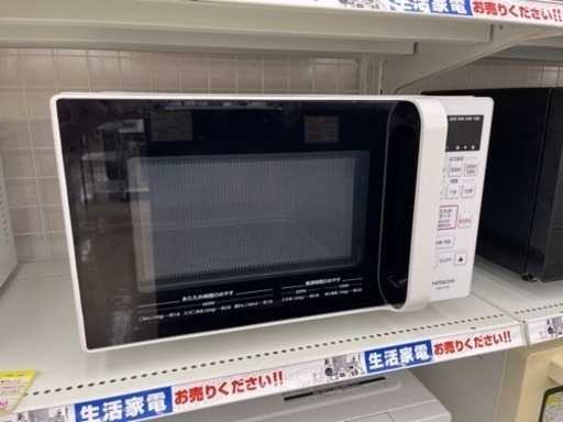 ⭐️HITACHI⭐️日立⭐️ 2020年式 電子レンジHMR-FT183 175