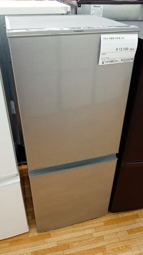 ★ジモティ割あり★ AQUA 冷蔵庫 126L 20年製 動作確認／クリーニング済み YJ707
