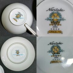 ノリタケ　ティーカップ＆ソーサー　金彩　4客セット　1963年の画像