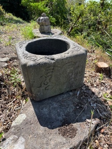 石