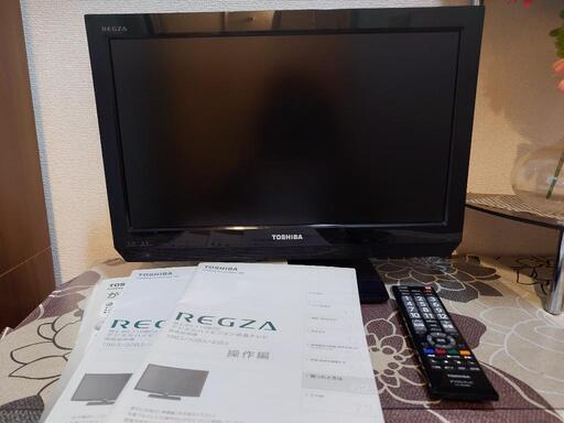 液晶テレビ 東芝REGZA 19インチ
