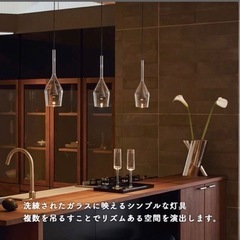 価格下げました！[美品]ペンダイトライト レール付き[コイズミ]