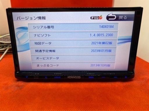 KENWOOD 上級　MDV-L502 フルセグ　2023地図　新品バックカメラ