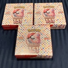 ポケモンカード151  スカーレット&バイオレット　ボックス3個セット　早い者勝ち！